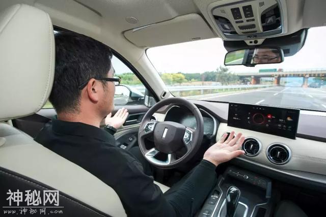 告诉你为什么2020款WEY VV6是真正的科技咖-4.jpg