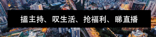 张敬修“豪宅”大曝光，揭秘古代文人的私家园林-1.jpg