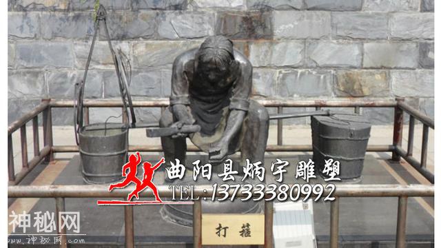 民俗是一种民间文化-5.jpg