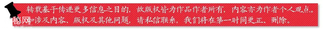西瓜包保鲜膜细菌增10倍？！那吃不完的西瓜该怎么办……-14.jpg