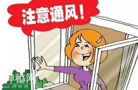 【科普】诺如病毒家庭消毒指南来了!-13.jpg
