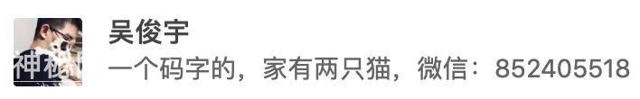 拿着荣耀手机和中科院去探索宇宙-2.jpg