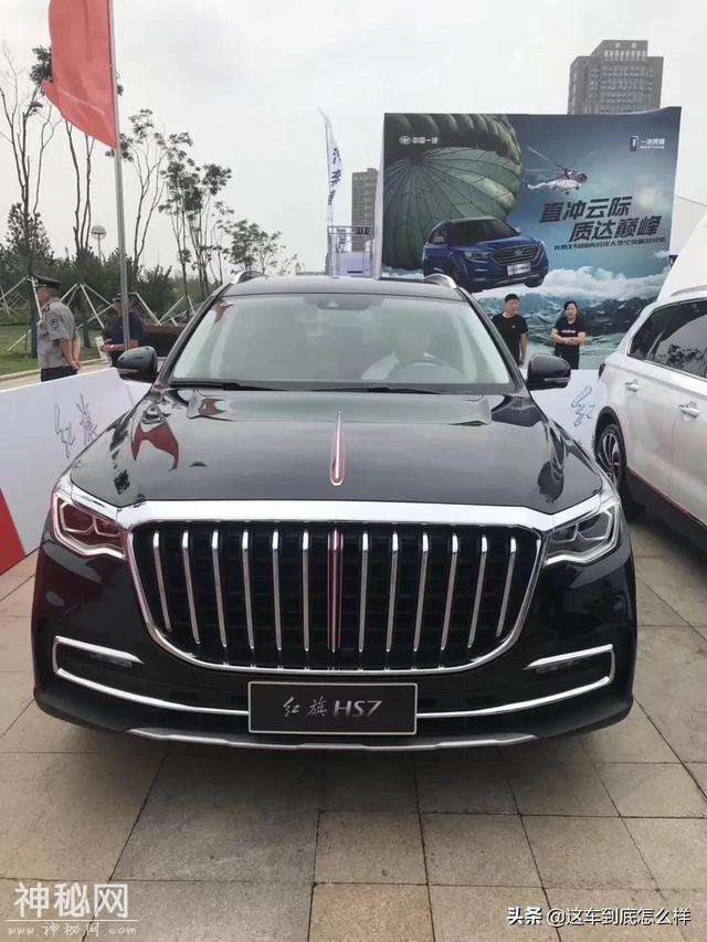 红旗HS7有什么亮点？为什么近35万元起售，不少车友觉得不贵？-2.jpg
