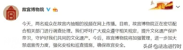 V早报：北京朝阳部分小区居民感染诺如病毒，最新通报来了-3.jpg
