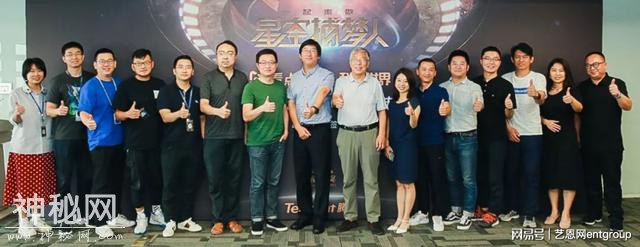 科幻世界联合腾讯看点视频发起科幻“微”征集-3.jpg
