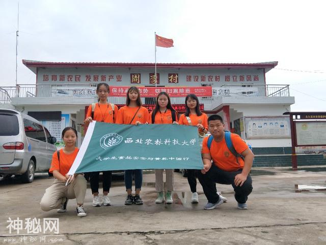 学习四季风俗，解锁应季食物-4.jpg