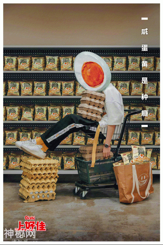 活动｜倒计时4天，超级食货星球终极玩乐指南曝光-7.jpg