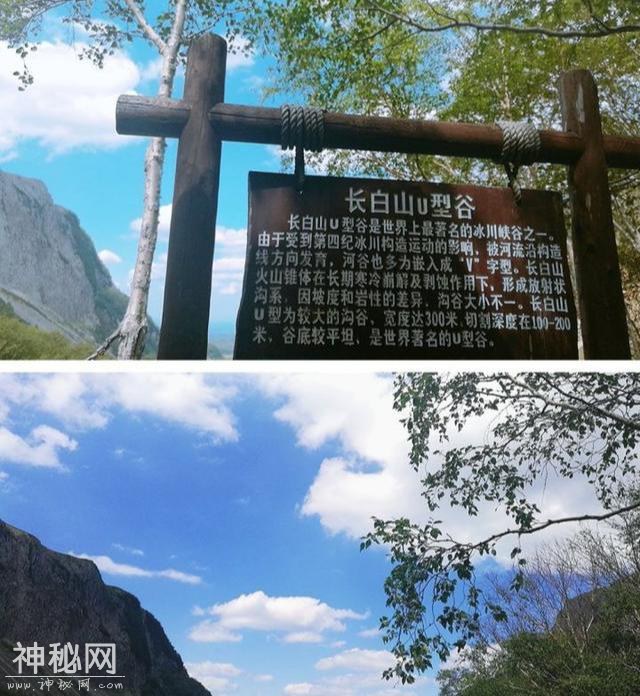 见过最震撼的自然现象-长白山天池-6.jpg