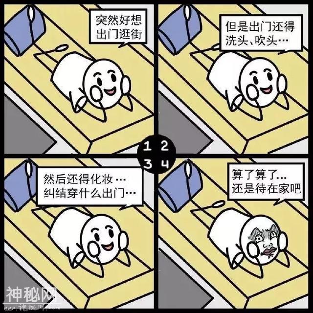 仿佛看到了自己-7.jpg