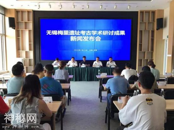 考古重大发现：无锡梅里古镇为商周遗址-1.jpg