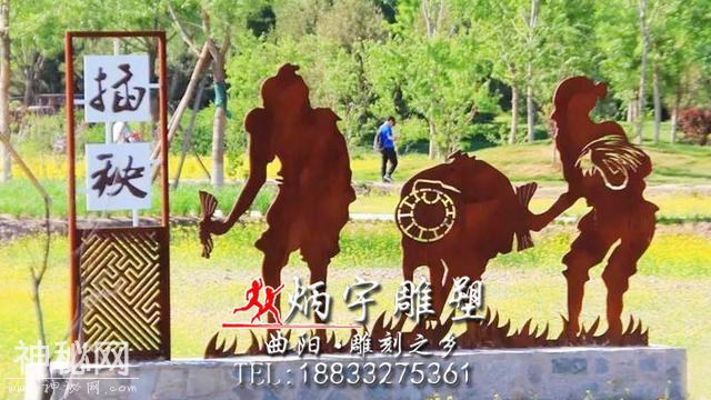民间风俗文化雕塑-2.jpg