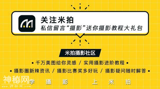 90后摄影师拍城市建筑，仿佛在看科幻电影-7.jpg