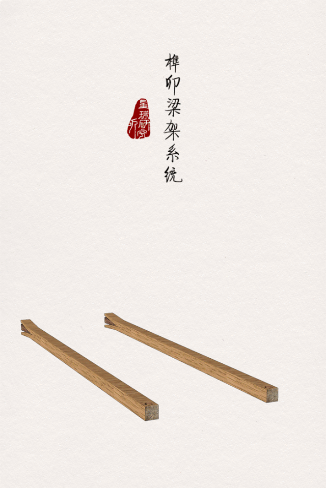 中国第一空中楼阁，是如何建成的？-20.jpg