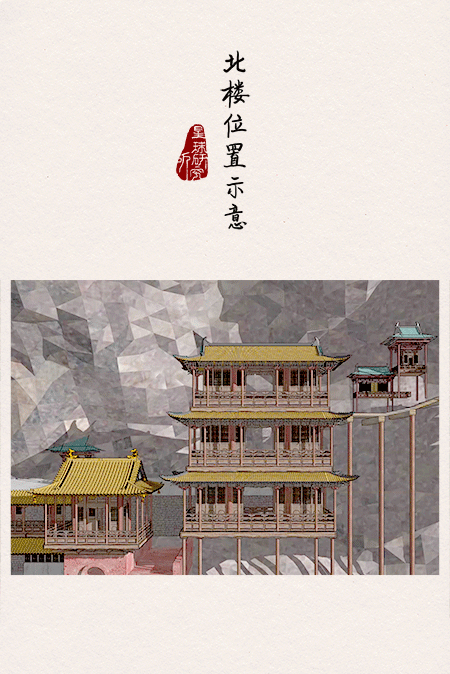 中国第一空中楼阁，是如何建成的？-24.jpg