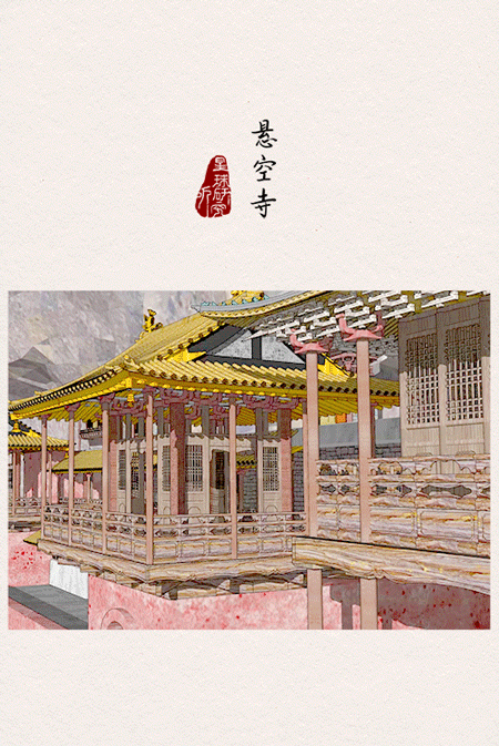 中国第一空中楼阁，是如何建成的？-42.jpg
