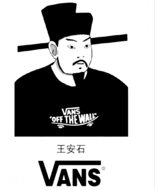 古代名人的英文名，哪一个惊艳到了你？-6.jpg