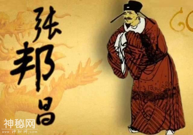 中国历史上的6大汉奸，个个遗臭万年-3.jpg