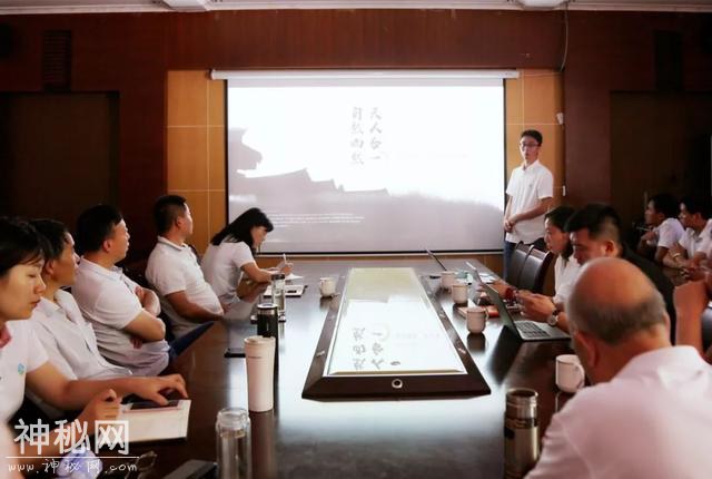 老君山董事局主席杨植森主持召开地质博物馆设计汇报会-2.jpg