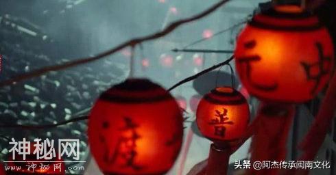 农历七月，你不得不知道的闽南风俗-5.jpg
