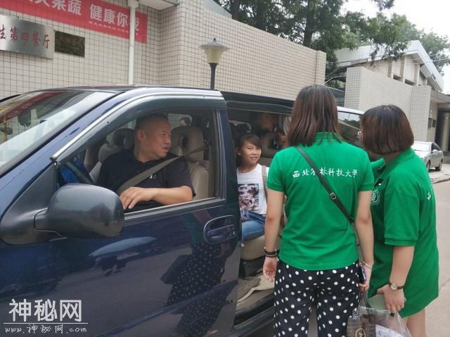 走进实验室 走近细菌-4.jpg