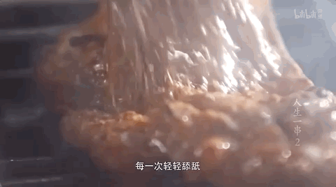 《人生一串》里不仅藏着美食江湖，还有让你忘记职场焦虑的鸡汤-14.jpg