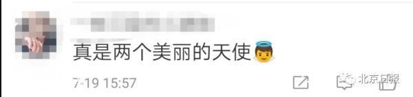 这个路口又火了！网友：怕是宇宙最安全的路口了-6.jpg