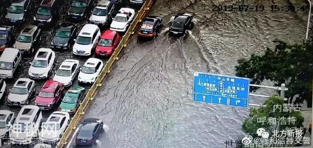 内蒙古降雨行情将继续，部分地区地质灾害风险增加-3.jpg