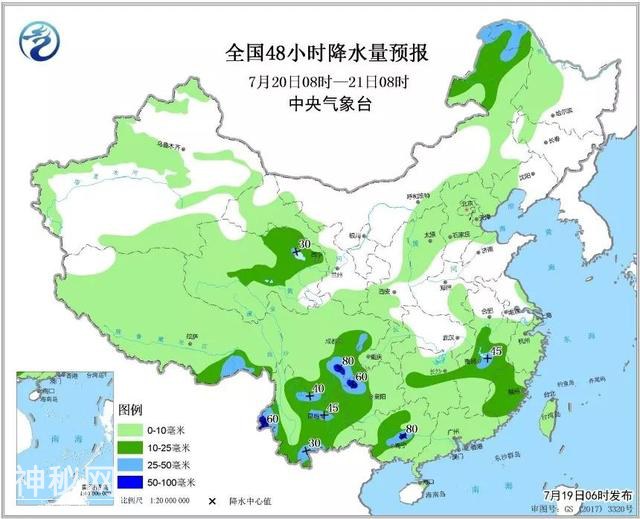 内蒙古降雨行情将继续，部分地区地质灾害风险增加-10.jpg