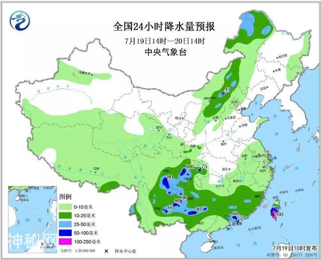 内蒙古降雨行情将继续，部分地区地质灾害风险增加-9.jpg