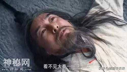 古代最残忍的刑法车裂之刑结束于唐朝，盘点车裂了的八位名人-15.jpg
