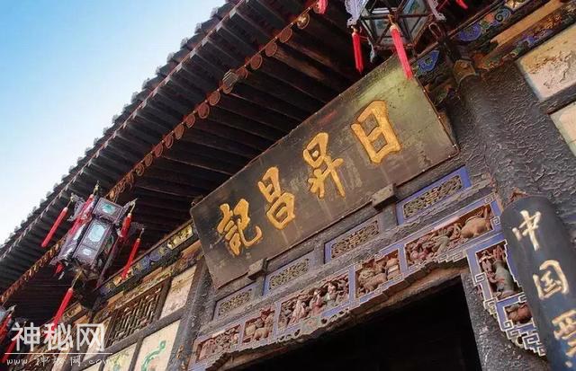 为什么说古城平遥是“中国第一金融街”？-25.jpg