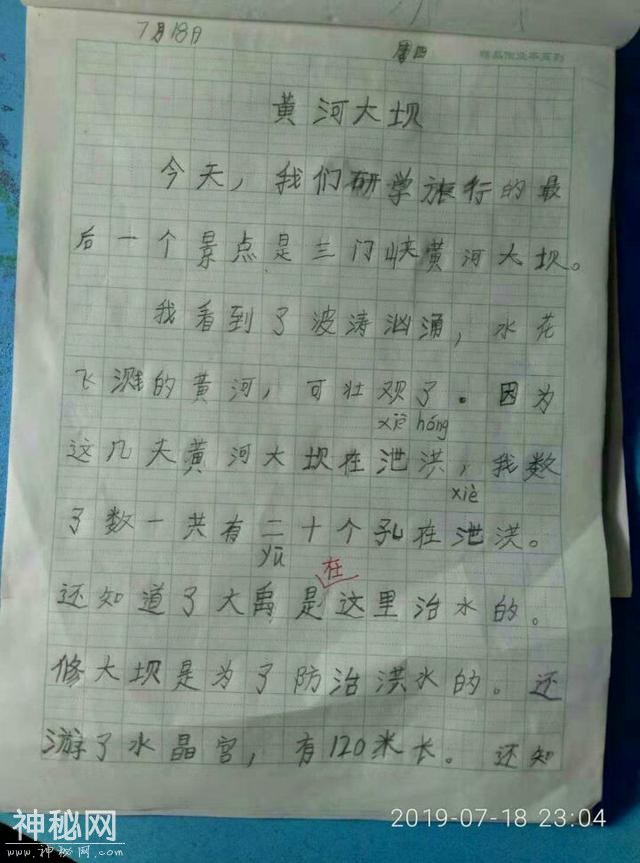 河南灵宝: 探民俗文化 扬家乡风采-33.jpg