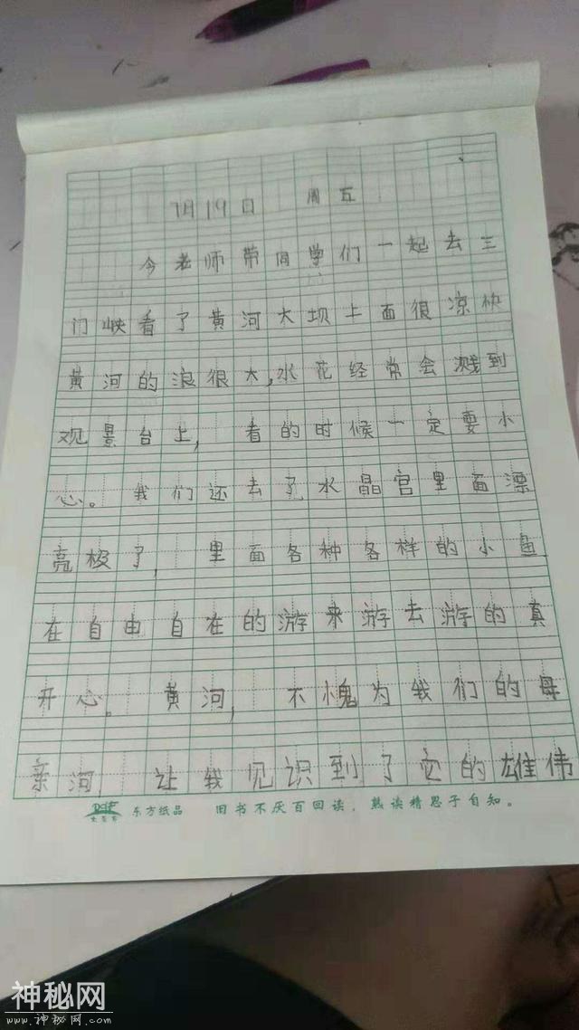 河南灵宝: 探民俗文化 扬家乡风采-37.jpg