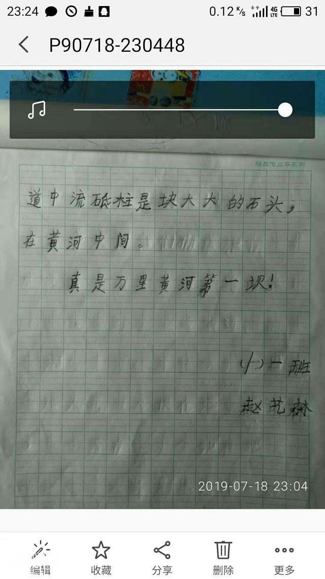 河南灵宝: 探民俗文化 扬家乡风采-34.jpg