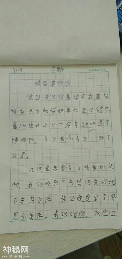 河南灵宝: 探民俗文化 扬家乡风采-38.jpg
