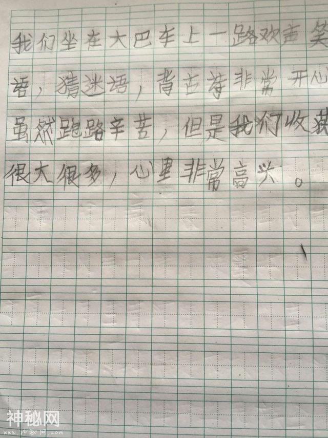 河南灵宝: 探民俗文化 扬家乡风采-42.jpg