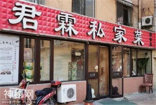 吃遍大连丨资深吃货心水的小馆子，贴近人文烟火的市井气息-20.jpg