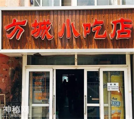 吃遍大连丨资深吃货心水的小馆子，贴近人文烟火的市井气息-38.jpg
