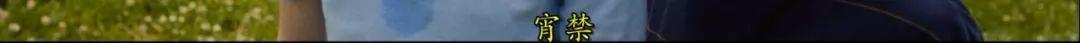 9.0分顶级科幻恐怖剧，你真的能忍住不看？-42.jpg