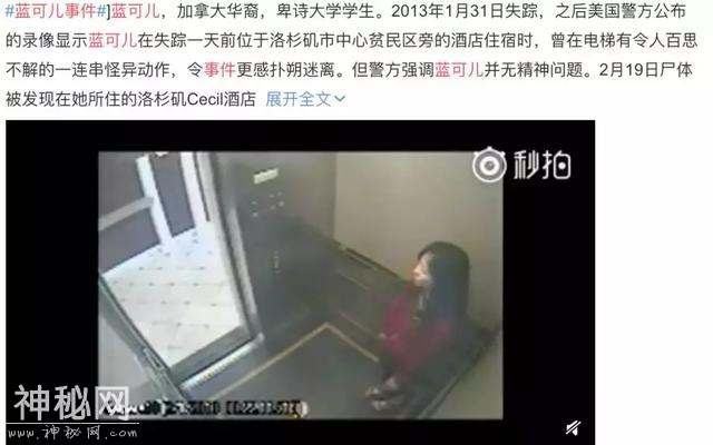 豆瓣8.2分，这部鬼片要火-24.jpg