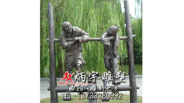 民俗文化雕塑-8.jpg