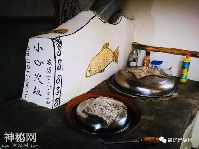 巢湖生活风俗之“盖饭锅”-1.jpg