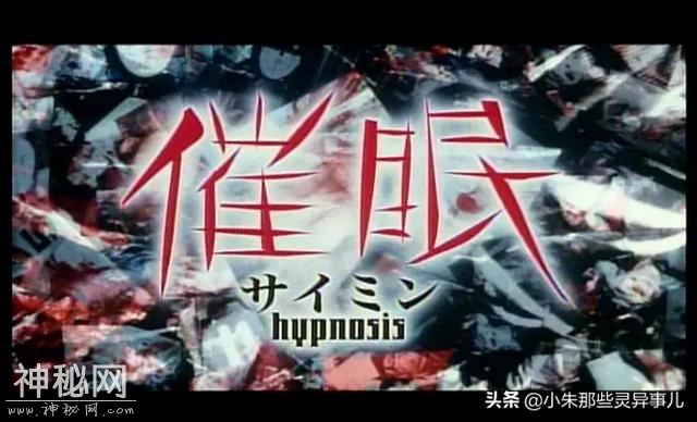 日本恐怖电影大盘点，比《咒怨》好看100倍-1.jpg