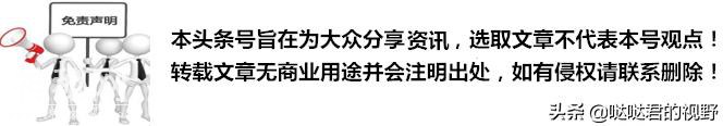 又有暴雨蓝色预警！地质灾害黄色预警！乐山这些地方要注意-5.jpg