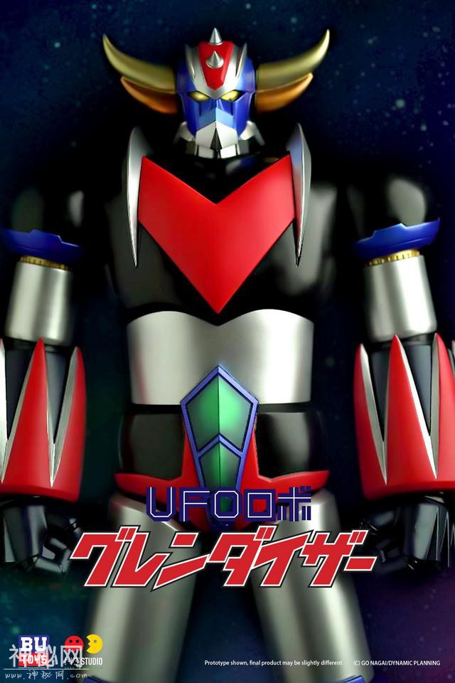 「潮玩欣赏」60cm《铁甲万能侠》- 元祖 巨灵神UFO 珍宝版-3.jpg