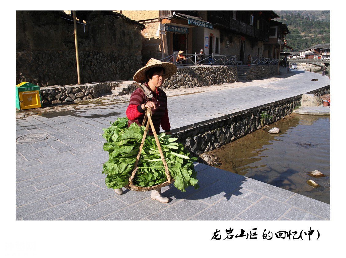 图虫人文摄影：龙岩山区的回忆(中)-2.jpg