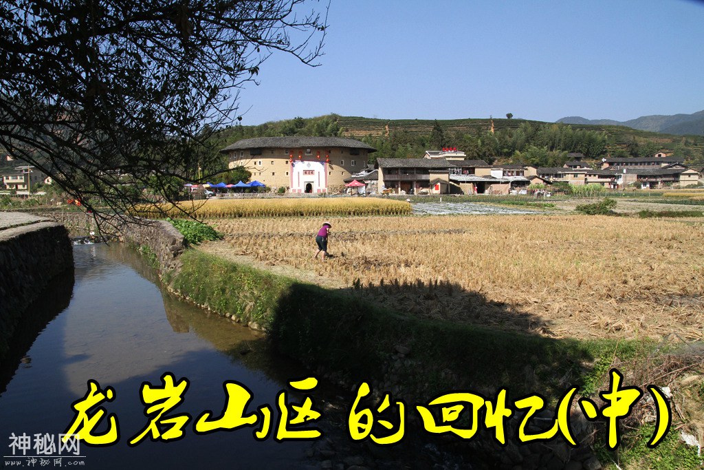 图虫人文摄影：龙岩山区的回忆(中)-1.jpg