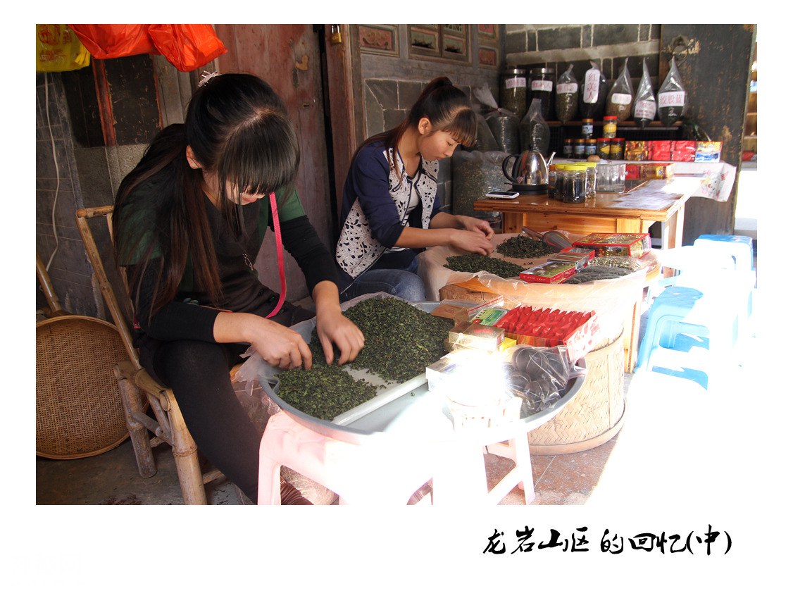 图虫人文摄影：龙岩山区的回忆(中)-14.jpg