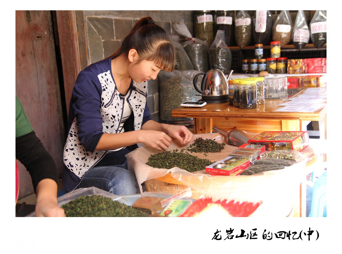 图虫人文摄影：龙岩山区的回忆(中)-15.jpg