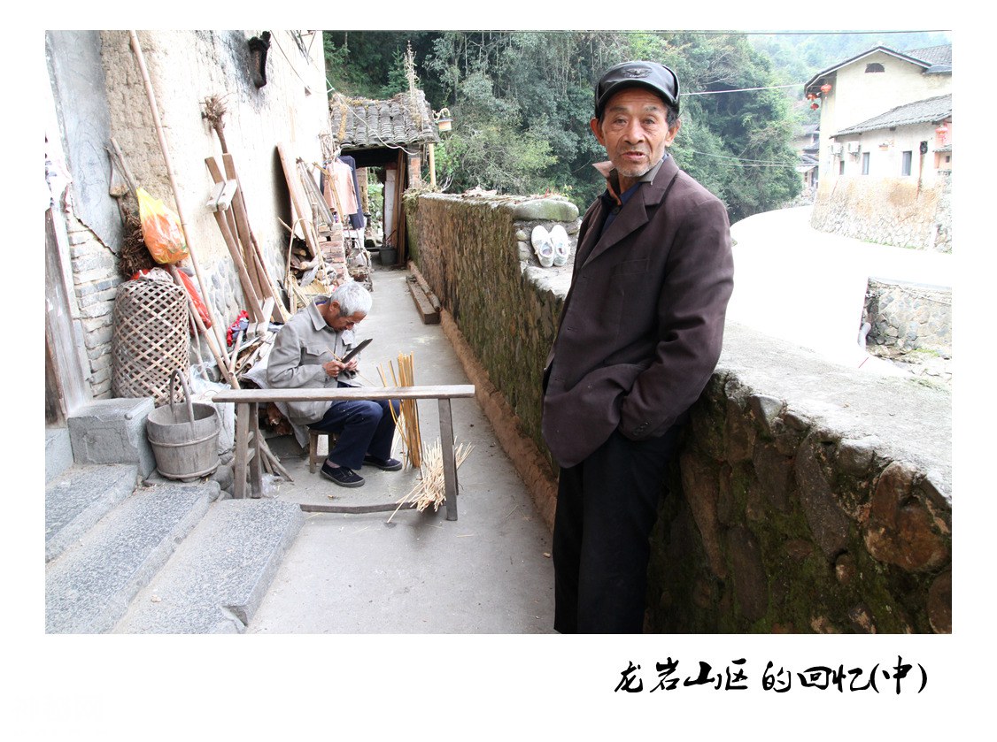 图虫人文摄影：龙岩山区的回忆(中)-16.jpg